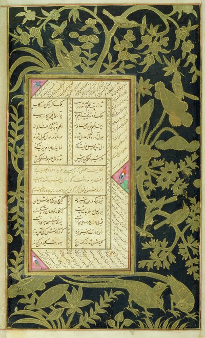 Ban ben. 20,f.150v Panj Ganj of Jami, 1603 körül alkotó: Indian School