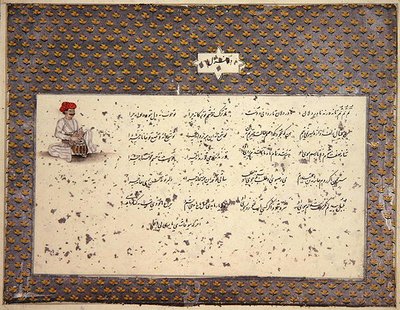 Indiai dalok perzsa és urdu nyelven, gyűjtötte Mrs. E.S. Plowden Lucknowban, 1786 körül (arannyal és ezüsttel foltos papír) alkotó: Indian School