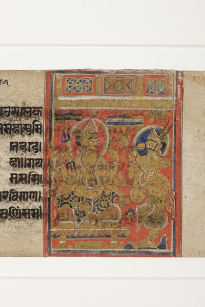 Indra megparancsolja Hanjhaigansesinnek, hogy vigye át az embriót a Kalpasutrából (átlátszatlan wc és arany papíron) alkotó: Indian School