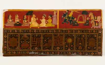Jain könyvborító (átlátszatlan wc és fémes pigment papíron, lakkréteggel) (lásd a 423290-et a recto-hoz) alkotó: Indian School
