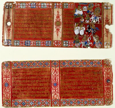 Kalaka dzsain szerzetes lesz; Kalaka elrabolja az apácát, két levél a Kalakacharya-katha szétszórt dzsain kéziratából, Uttar Pradesh, 1465 körül (wc és arany papíron) alkotó: Indian School