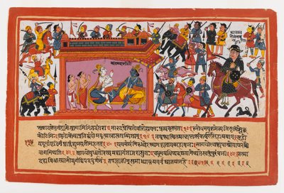 Kalayavana Surrounds Mathura, oldal a szétszórt Bhagavata Purana sorozatból, 1800 körül (átlátszatlan wc papíron) alkotó: Indian School