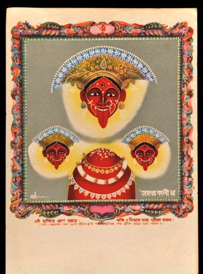 Idő alkotó: Indian School