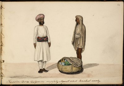 Kassim Bohori, ellátási ügynök. Belgaum alkotó: Indian School