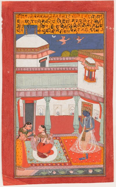 Krishna és Radha egy Sakhi-val alkotó: Indian School