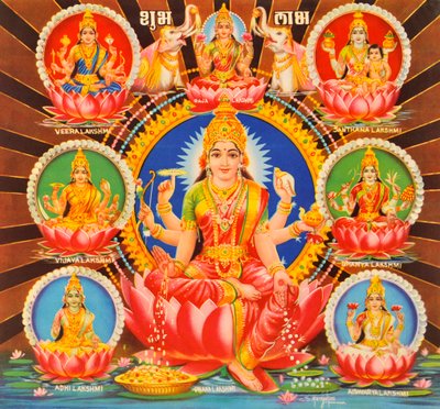 Lakshmi alkotó: Indian School