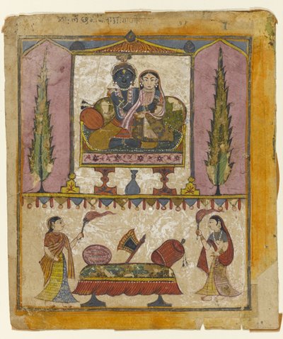 Lakshmi Naryana, a Tula Ram Bhagavata Purana homlokzata (átlátszatlan wc, arany és ezüst papíron) alkotó: Indian School