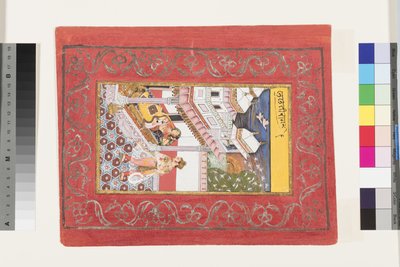 Lalit Ragini, Bhairava, 1660 körül (átlátszatlan wc és arany papíron) alkotó: Indian School