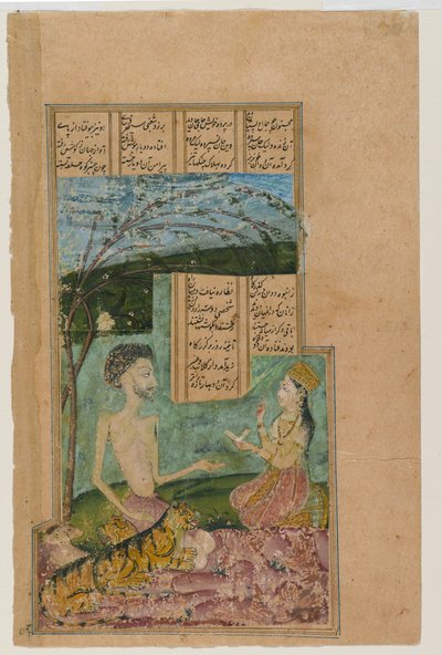 Layli meglátogatja Majnunt a ligetben (tinta és átlátszatlan wc papíron) alkotó: Indian School