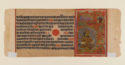Levél a Kalakacharya-katha szétszórt dzsain kéziratából, 1450-1475 körül (átlátszatlan wc és arany papíron) alkotó: Indian School