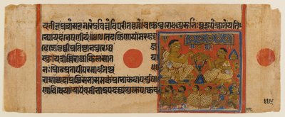 Mahavira prédikál a Ginashilaka szentélyben, levél a Kalpasutra szétszórt dzsain kéziratából (wc és arany papíron) alkotó: Indian School