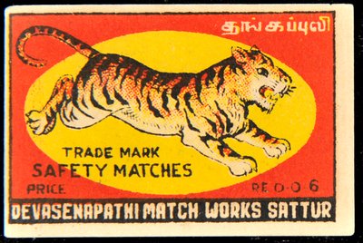 Matchbox címke alkotó: Indian School