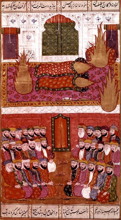 Mohamed, az iszlám prófétája szent láng formájában, negyvenkilenc tisztelettudó emberrel, Hamla-i-Haydari, Mirza Muhammad Rafi Bazil, 1808 alkotó: Indian School