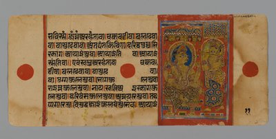 11. oldal (verso) a Kalpasutra kéziratából, Indra képével Harinegamesinnel, 1472 (átlátszatlan wc és tinta, aranylevél papíron) alkotó: Indian School