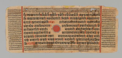 99. oldal (recto) a Kalpasutra kéziratából, 1472 (átlátszatlan wc és tinta aranylevélen, papíron) alkotó: Indian School