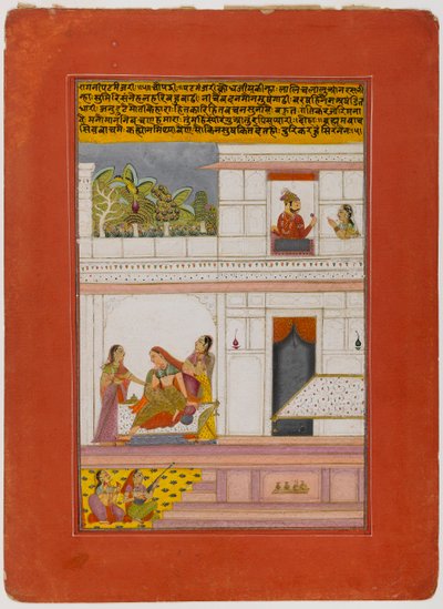 Patamanjari Ragini, oldal egy szétszórt Ragamala sorozatból, 18. század eleje (átlátszatlan wc és arany a papíron) alkotó: Indian School