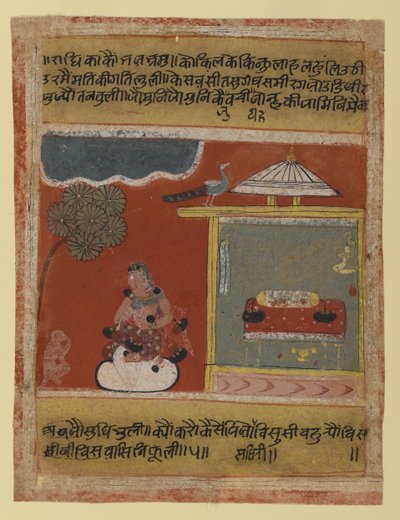 Radha szeretettéért vágyik, oldal egy keltezett Rasikapriya sorozatból, 1634 (átlátszatlan wc és arany papíron) alkotó: Indian School