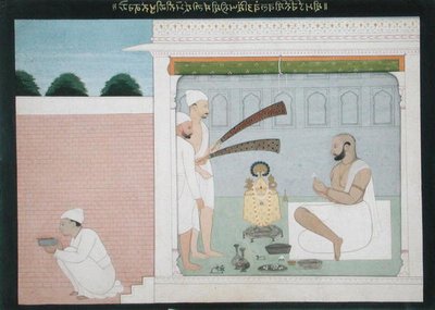 Rajah Bulwant Singh Puja előadásában, 1750 körül (tinta és színes mosás papíron) alkotó: Indian School