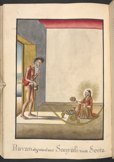  alkotó: Indian School