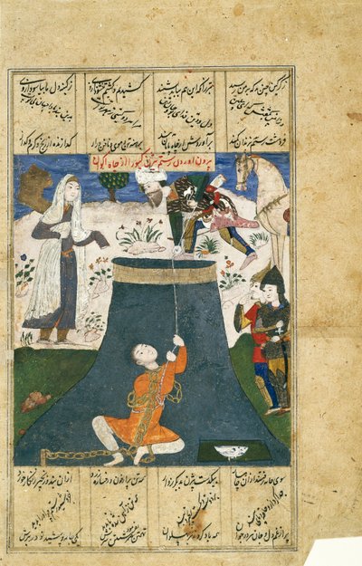Rustam megmenti Bizhant a börtönből, levelet egy szétszórt Shah-nama sorozatból (átlátszatlan akvarell, ezüst és arany papíron) alkotó: Indian School