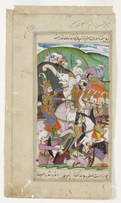 Rusztam lasszózza a kínai kakánt, és elrángatja fehér elefántjától, 1790 körül (átlátszatlan akvarell és arany) alkotó: Indian School