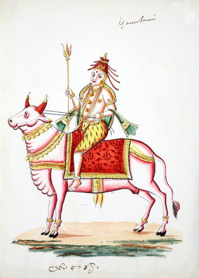 Shiva a bikára ülve, Nandi (wc papíron) alkotó: Indian School