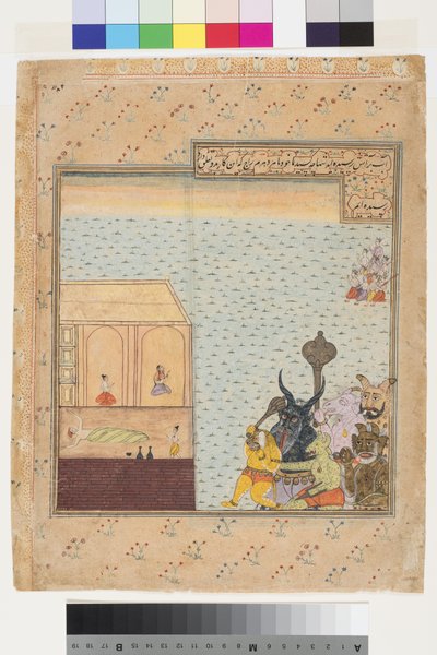 Hat démon és kilenc isten közeledik egy házhoz, ahol egy ember alszik, 1625 körül alkotó: Indian School