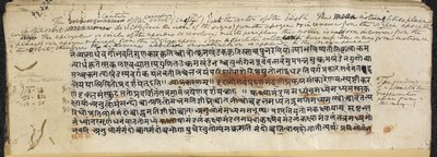 Szöveg a „Brāhmasphuṭasiddhānta”-ból, 628 körül (tinta papíron) alkotó: Indian School