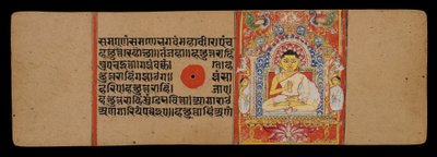 A Jina vagy Mahavira, mint Guru, 1411 alkotó: Indian School