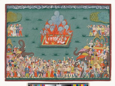 Ramabai szatija, Madhavrao Peshwa felesége, 1772-75 körül (akvarell és arany papíron) alkotó: Indian School