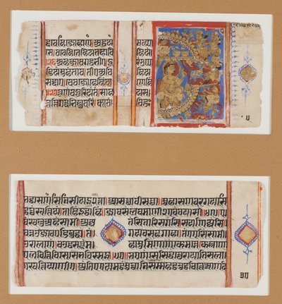 Ujjayimi ostroma; A Magic Ass megölése, 1600-1625 körül (tempera, arany, tinta papíron) alkotó: Indian School