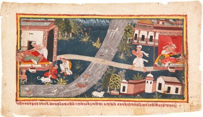 A babák cserélve vannak, 1600-25 (papíron átlátszatlan wc) alkotó: Indian School