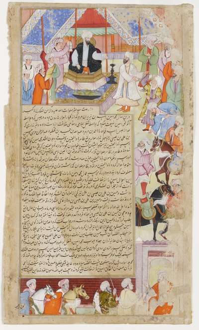 A lakosság hűséges az új abbászida kalifához, al-Mamunhoz, 1593 körül (átlátszatlan wc és arany a papíron) alkotó: Indian School
