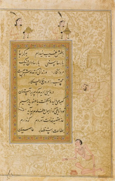 A dervis tulajdonságai, 1610 körül (átlátszatlan wc, tinta és arany a papíron) alkotó: Indian School