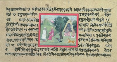 Egy rádzsput főnök látogatása egy remeténél a szanszkrit nyelven írt Madhandeya Purana oldaláról, Guler, Pahari School, 1756 körül alkotó: Indian School