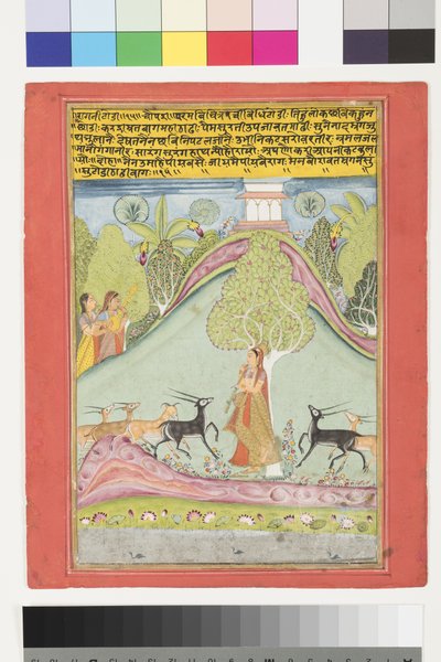 Todi Ragini, 1700 körül (átlátszatlan wc és arany papíron) alkotó: Indian School