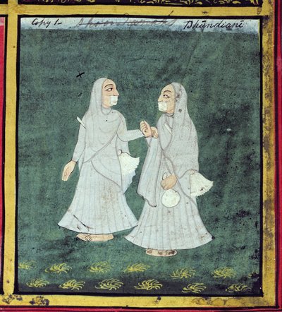 Two Dhondiya Women, Religious Mendicants, Udaipur, 1810-20 körül (részlet) (lásd még: 136600) alkotó: Indian School