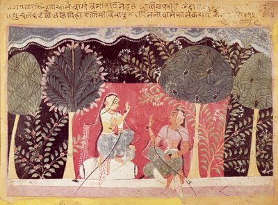 Két herceg a kertben, a Gita Govindából alkotó: Indian School