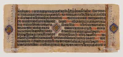 Ismeretlen kép alkotó: Indian School