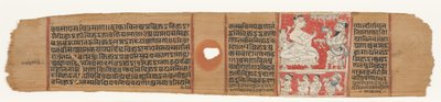 Vimalaprava Rajival és Laksmival beszélget, 1300 körül (átlátszatlan wc a pálmalevélen) alkotó: Indian School