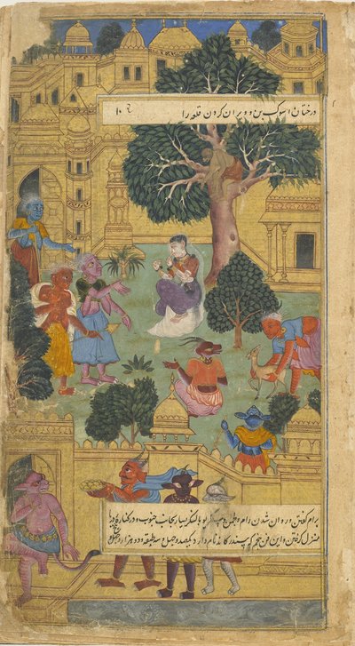 Vol.1 fol.10 Sita, akit Raksaskák őriznek Lankán, ránéz a Hanumantól kapott gyűrűre (átlátszatlan wc, tinta és arany papíron) alkotó: Indian School