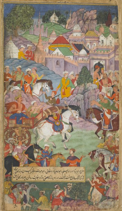 1. kötet, 20. évf. Dasaratha elindul Angada felé, hogy meghívja Rsyasrnga-t a lakhelyére (átlátszatlan wc, tinta és arany papíron) alkotó: Indian School