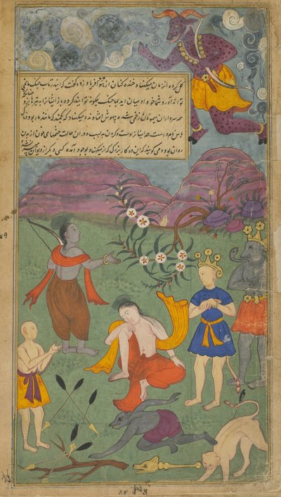 2. kötet, 199. Laksmanát Indrajita varázsnyilai sújtják (átlátszatlan akvarell, tinta és arany papíron) alkotó: Indian School