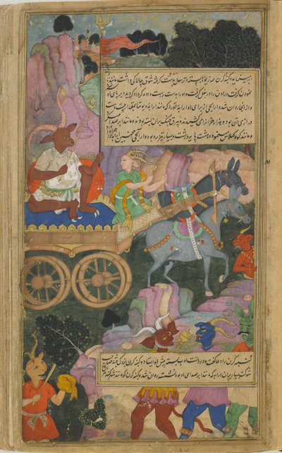 2. kötet, 216. Kumbhakarna harcba vonul a szekerén (átlátszatlan akvarell, tinta és arany a papíron) alkotó: Indian School