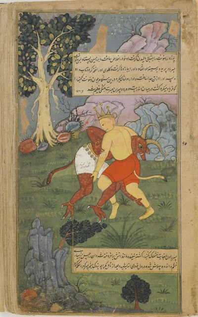 2. kötet, 242. Hanuman úgy győzi le Nikumbhát, hogy lecsavarja a fejét (átlátszatlan akvarell, tinta és arany a papíron) alkotó: Indian School