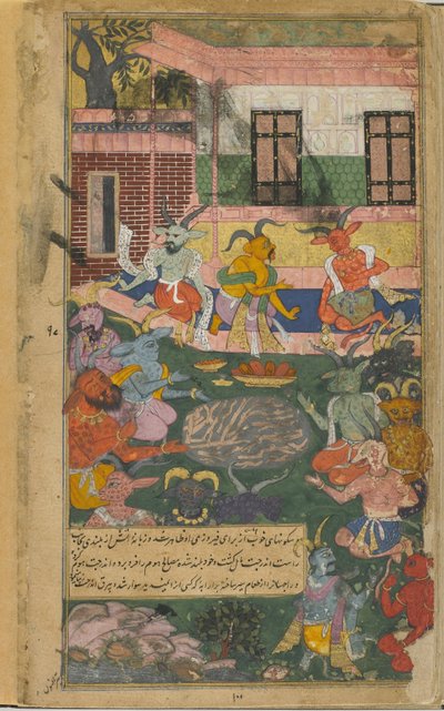 Vol.2 fol.246 Indrajita áldozatokat ajánl fel a Rama és Laksmana feletti győzelem biztosítására (átlátszatlan akvarell, tinta és arany papíron) alkotó: Indian School