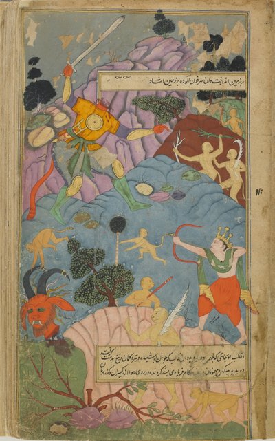 Vol.2 fol.255 Laksmana levágja Indrajitas fejét egy nyíllal, amelyet Indra adott neki (átlátszatlan akvarell, tus és arany papíron) alkotó: Indian School