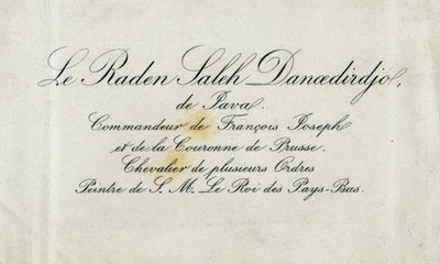Raden Saleh Danoedirdgio névjegykártyája, 1850-80 körül alkotó: Indonesian School