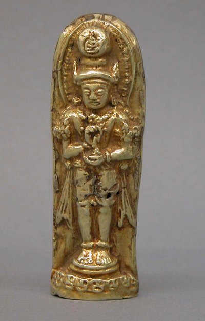 Bhairava szobra, 1300 körül (arany) alkotó: Indonesian School