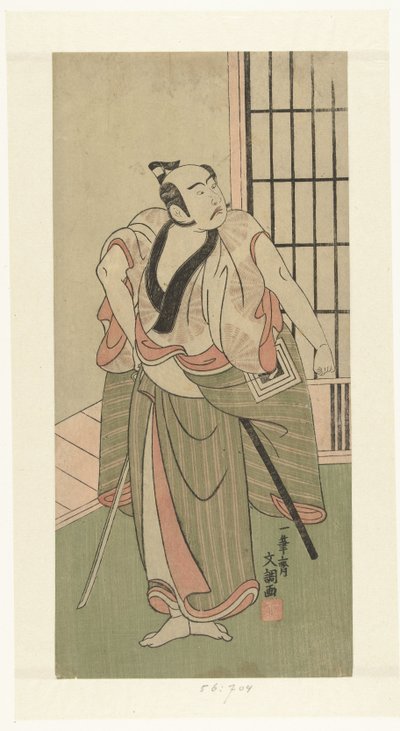 Ichikawa Yaozo II színész kivont karddal alkotó: Ippitsusai Bunchō